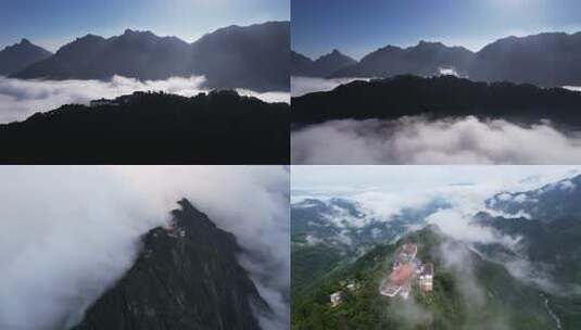 九华山航拍睡佛大山云海高清在线视频素材下载