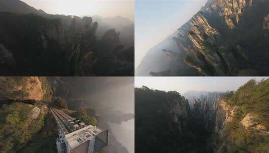 湖南张家界武陵源fpv穿越机航拍 张家界高清在线视频素材下载