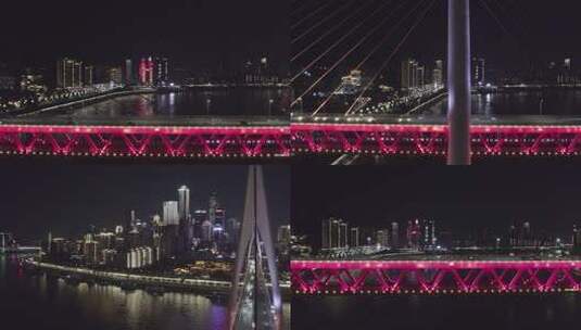 重庆东水门大桥夜晚桥梁地铁灯光穿梭航拍高清在线视频素材下载