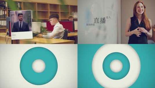 企业品牌形象宣传片高清AE视频素材下载