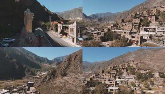 色尔古藏寨高清在线视频素材下载