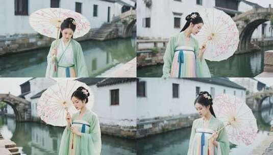 江南水乡持伞古装女子高清在线视频素材下载