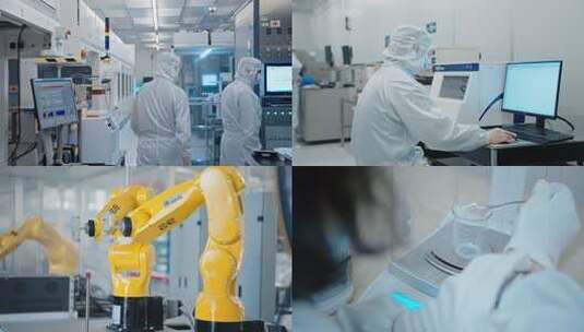 高新科技企业无尘车间生产电子厂制造业高清在线视频素材下载
