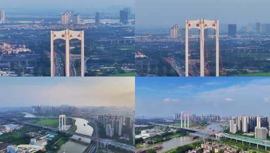 佛山平胜大桥航拍素材高清在线视频素材下载