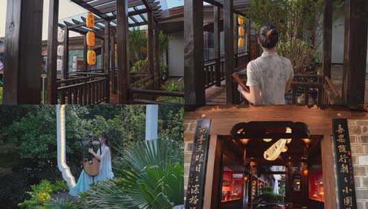 院子餐饮环境高清素材高清在线视频素材下载