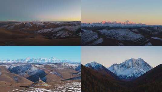 大气川西雪山航拍延时合集高清在线视频素材下载