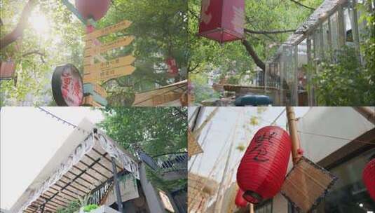 北仓文创艺术空间高清在线视频素材下载