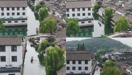 绍兴江南水乡古镇风貌航拍高清在线视频素材下载