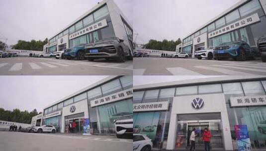 轿车销售公司外停放多辆汽车高清在线视频素材下载