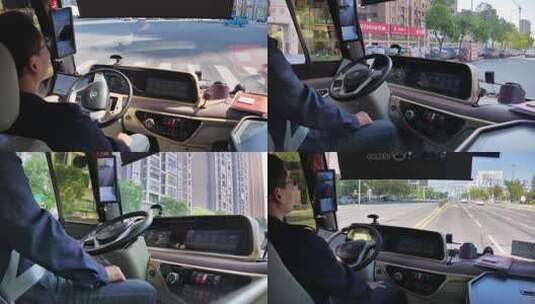 自动驾驶公交车【车内镜头】高清在线视频素材下载