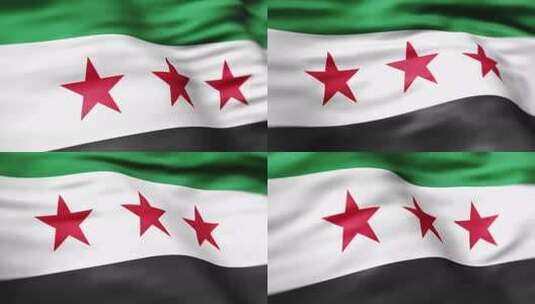 飘扬的叙利亚国旗视频素材高清在线视频素材下载