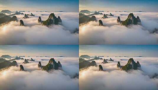 群山云海壮美景观高清在线视频素材下载