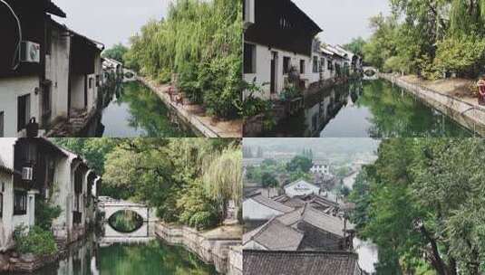 绍兴江南水乡古镇风貌航拍高清在线视频素材下载