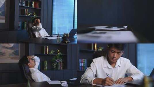 创业艰难 夜晚加班高清在线视频素材下载