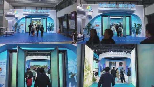 2025年第八届上海进博会高清在线视频素材下载