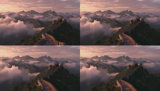古长城万里长城航拍云海长城日出长城云雾高清在线视频素材下载
