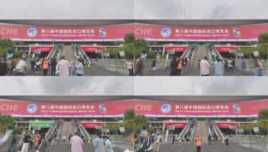 第八届进博会人流量延时中国国际进口博览会高清在线视频素材下载