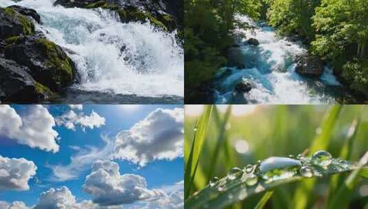 山间流水自然好风光高清在线视频素材下载