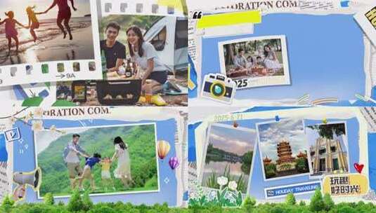 卡通拼贴撕纸风旅游图文攻略活动快闪高清AE视频素材下载
