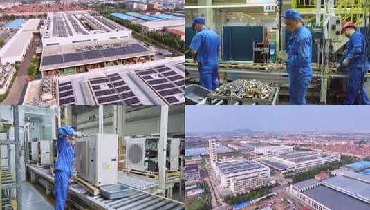 三菱重工海尔高清在线视频素材下载