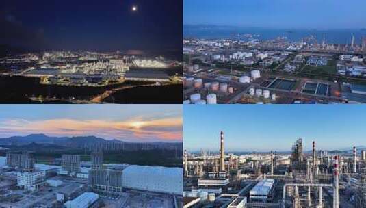 4k 15分钟 大型炼油厂厂区宣传片高清在线视频素材下载