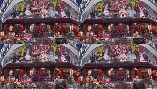 日本街头动漫主题店铺外观高清在线视频素材下载