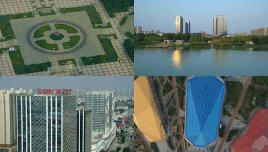 4K济宁航拍合集高清在线视频素材下载