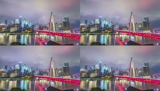 重庆渝中半岛东水门大桥延时高清在线视频素材下载