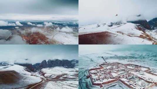 航拍雪中的甘南甘加秘境高清在线视频素材下载