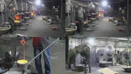 炼钢 炼铁 铁水 锅炉工工厂高清在线视频素材下载