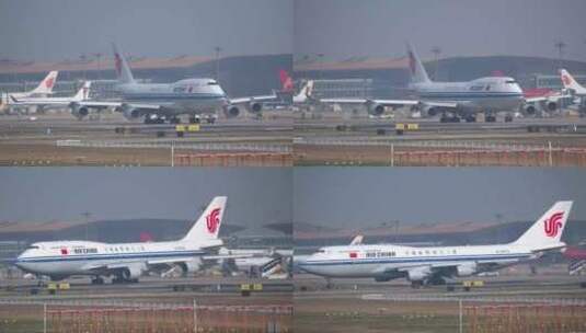 4K稳定：北京首都机场国航波音747大型客机高清在线视频素材下载