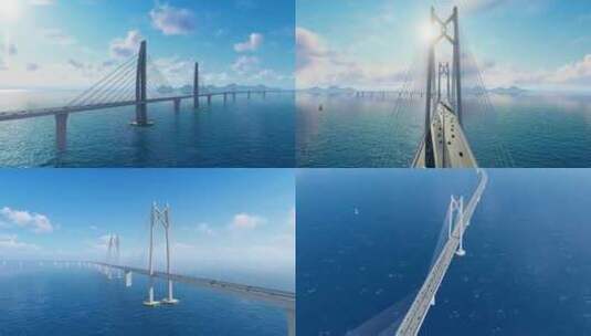 港珠澳大桥 跨海大桥高清在线视频素材下载