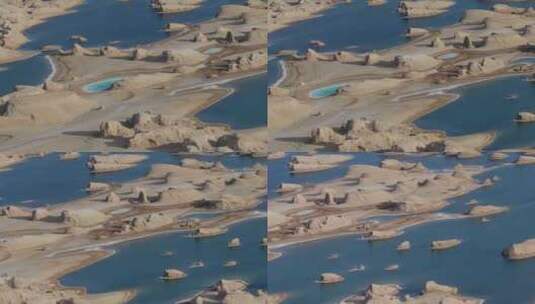 航拍青海乌素特水上雅丹风景高清在线视频素材下载