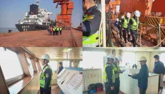 交通执法海运货轮登船巡查合集高清在线视频素材下载
