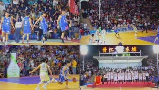 全国村BA篮球比赛决赛高清在线视频素材下载