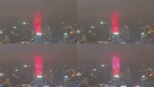 航拍上海 白玉兰广场夜景高清在线视频素材下载