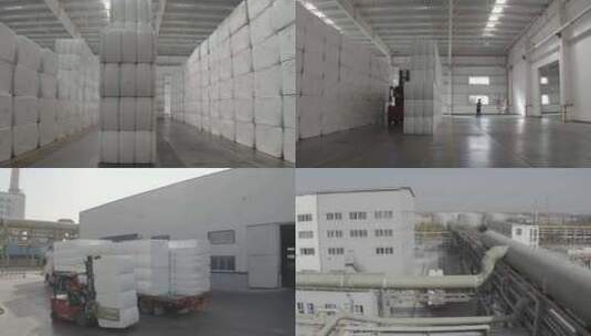 纺织厂原料运输高清在线视频素材下载