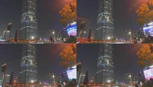 上海浦东新区世纪大道陆家嘴环路夜晚人流车高清在线视频素材下载
