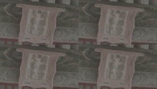 故宫古建筑LOG视频素材高清在线视频素材下载