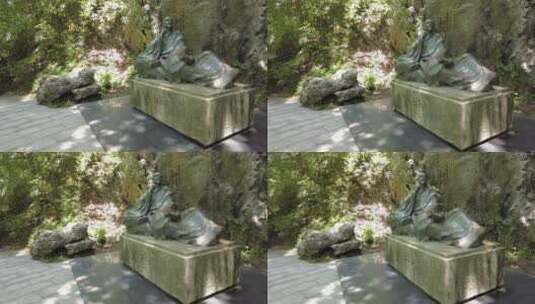 夏天郴州苏仙岭三绝碑雕塑高清在线视频素材下载