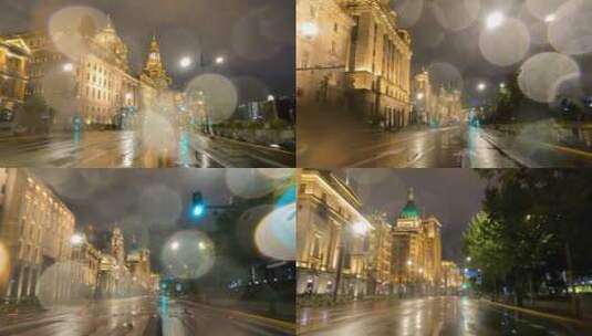 上海封城中的浪漫雨天夜景高清在线视频素材下载
