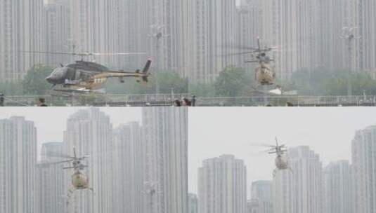 直升机起飞高清在线视频素材下载