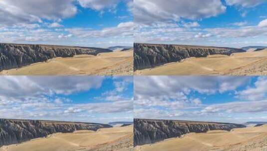 新疆奎屯大峡谷延时高清在线视频素材下载