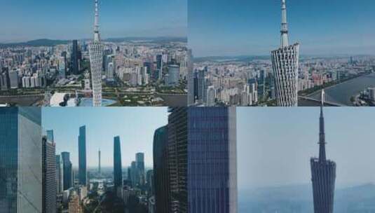 广州小蛮腰4K广州塔空镜航拍珠江新城高清在线视频素材下载