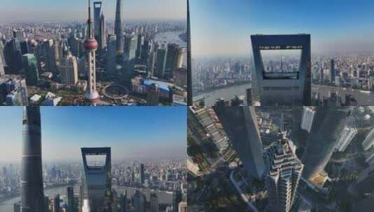 4K上海外滩陆家嘴高清航拍城市建筑高清在线视频素材下载
