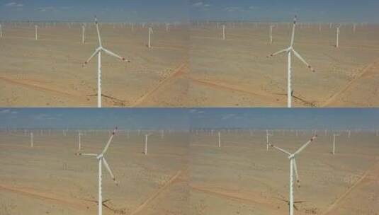 原创 甘肃嘉峪关沙漠戈壁风力发电机组航拍高清在线视频素材下载