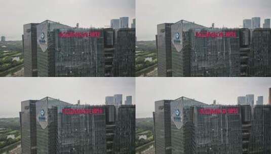 深圳南山科技园城市航拍高清在线视频素材下载
