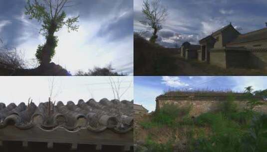 走西口古镇遗址 平集堡高清在线视频素材下载