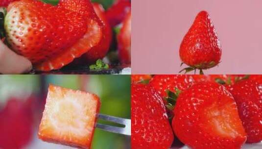 红颜草莓高清在线视频素材下载