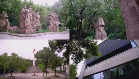 杭州吴山浙江革命烈士纪念馆4K视频合集高清在线视频素材下载